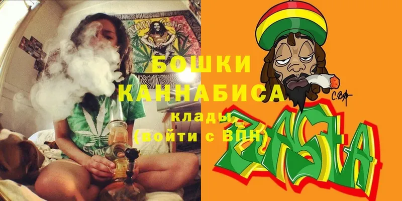 Каннабис Ganja  Кыштым 